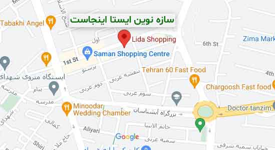 ارتباط با شرکت سازه نوین ایستا