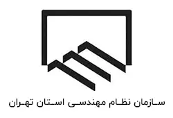 پروانه نظام مهندسی اعضا نوین ایستا