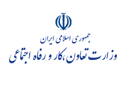 گواهینامه ایمنی و بهداشت سازه نوین ایستا