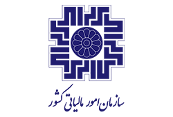 گواهی ثبت دارایی و مالیات بر ارزش افزوده و پایانه فروشگاهی سازه نوین ایستا