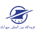 نام وب سایت : توضیحات کوتاه برند در اینجا تایپ کنید.